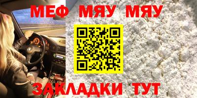 экстази Среднеуральск