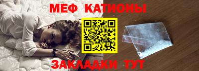 экстази Среднеуральск