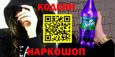 прущий лед Старая Купавна