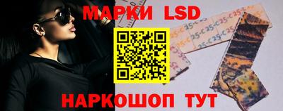 мдма Ставрополь
