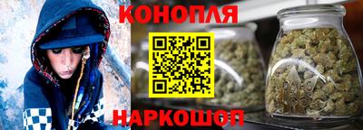 экстази Среднеуральск
