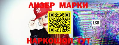 экстази Среднеуральск