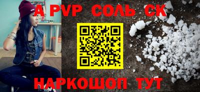 COCAINE Тверь