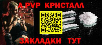 экстази Среднеуральск