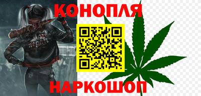 мдма Ставрополь