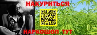 кокаин премиум Тара