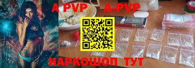 кокаин премиум Тара
