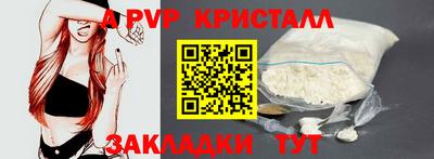COCAINE Тверь