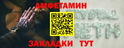 COCAINE Тверь