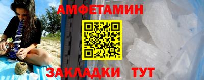 СК Татарск