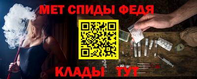 кокаин премиум Тара