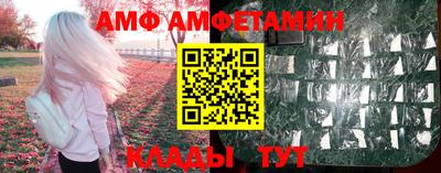 экстази Среднеуральск