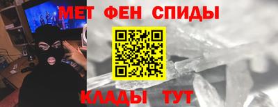 экстази Среднеуральск