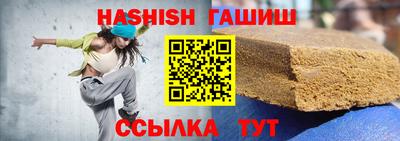 мдма Ставрополь