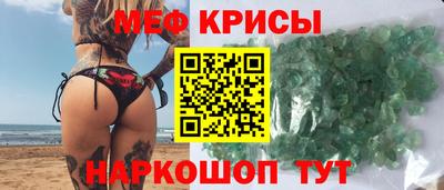 кокаин премиум Тара