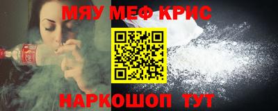 экстази Среднеуральск