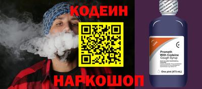 экстази Среднеуральск